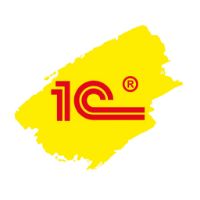1С